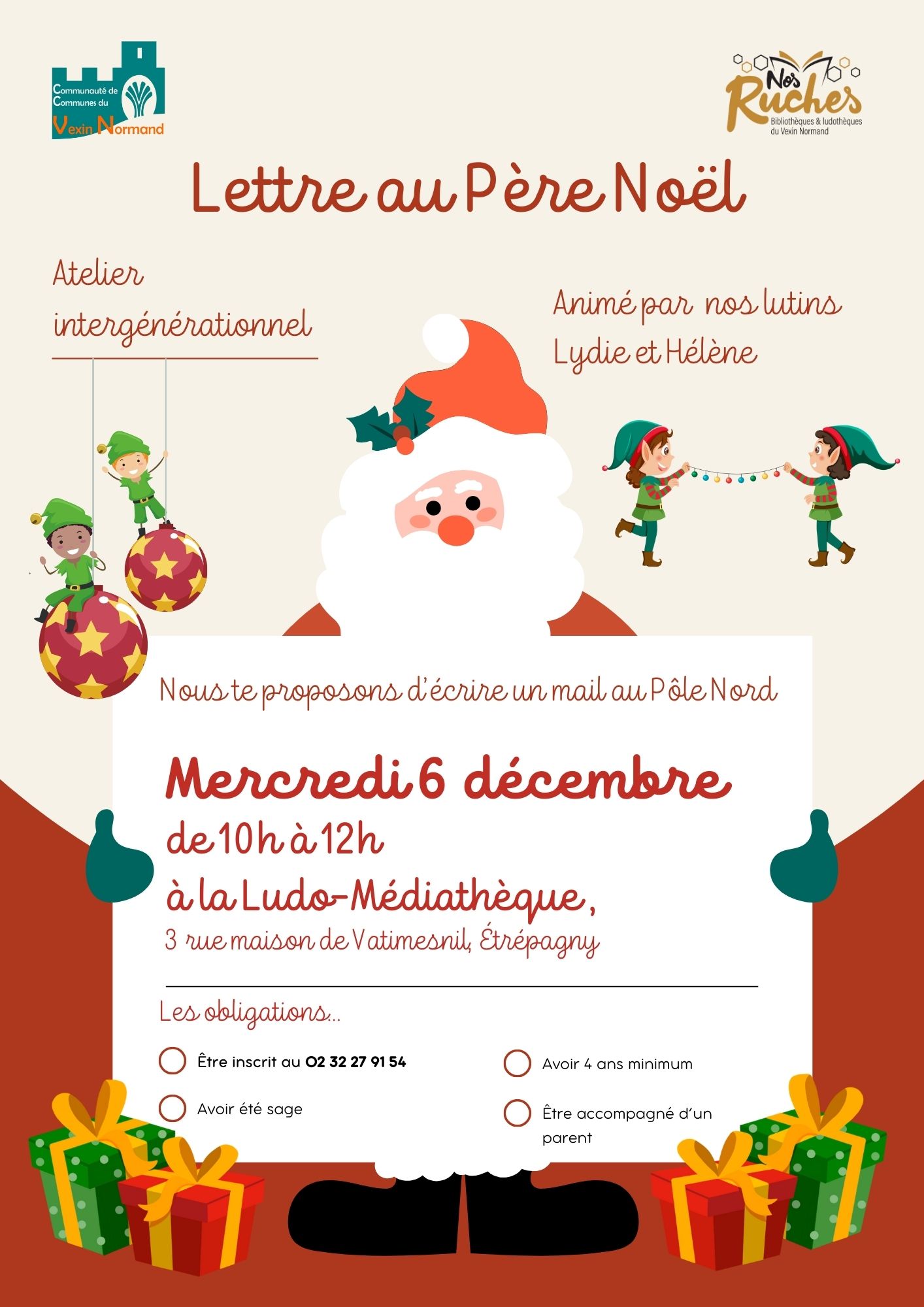 Lettre au Père Noël1