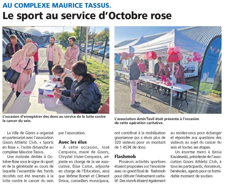 Octobre rose les communes se mobilisent 26102023